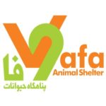 Profile picture of Vafa Animal Shelter